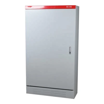 Armoire de distribution d'énergie XL-21